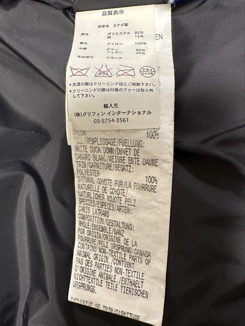 カナダグース　レディース グレー ファー付きフード ダウンジャケット