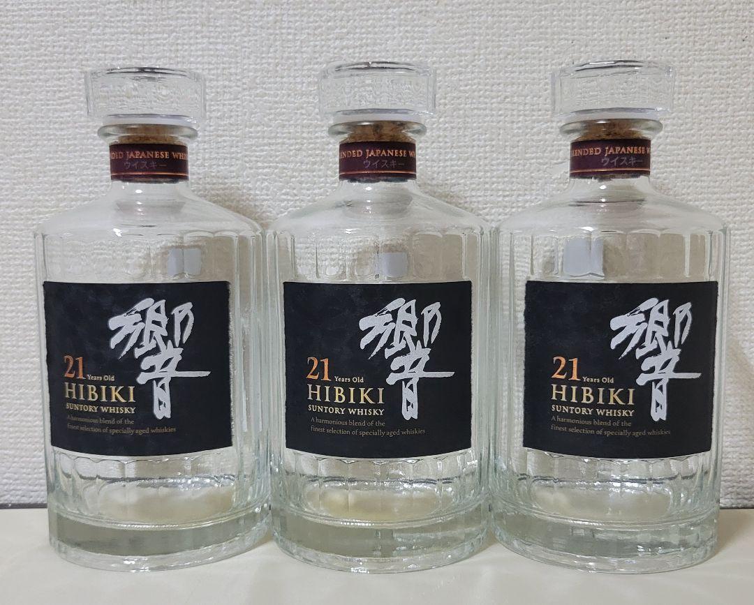 Hibiki 21年 ウイスキー空ボトル箱付き 3個セット Hibiki 21年 ウイスキー空ボトル箱付き 3個セット Amazon.co.jp
