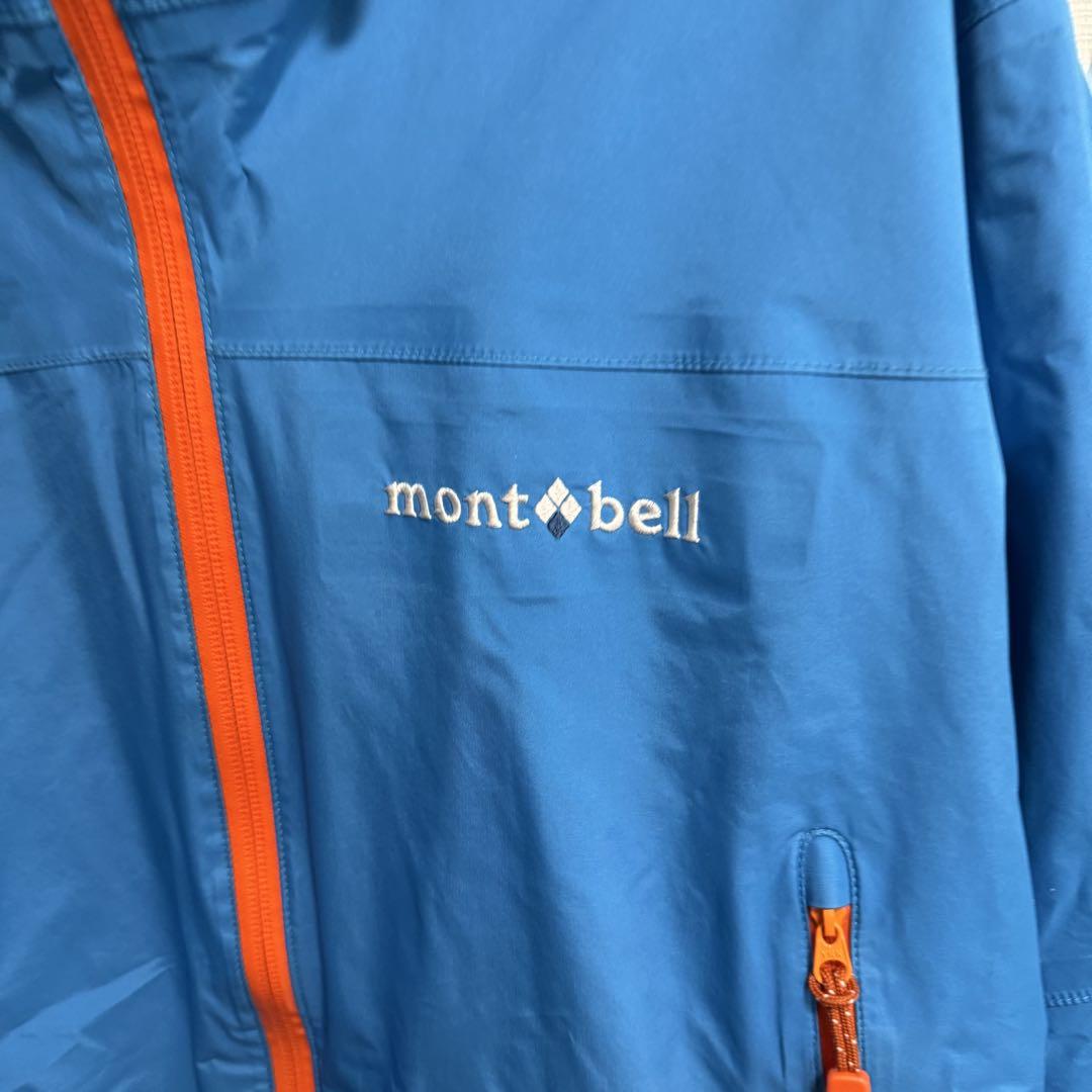 mont-bell メンズMストームパーカ