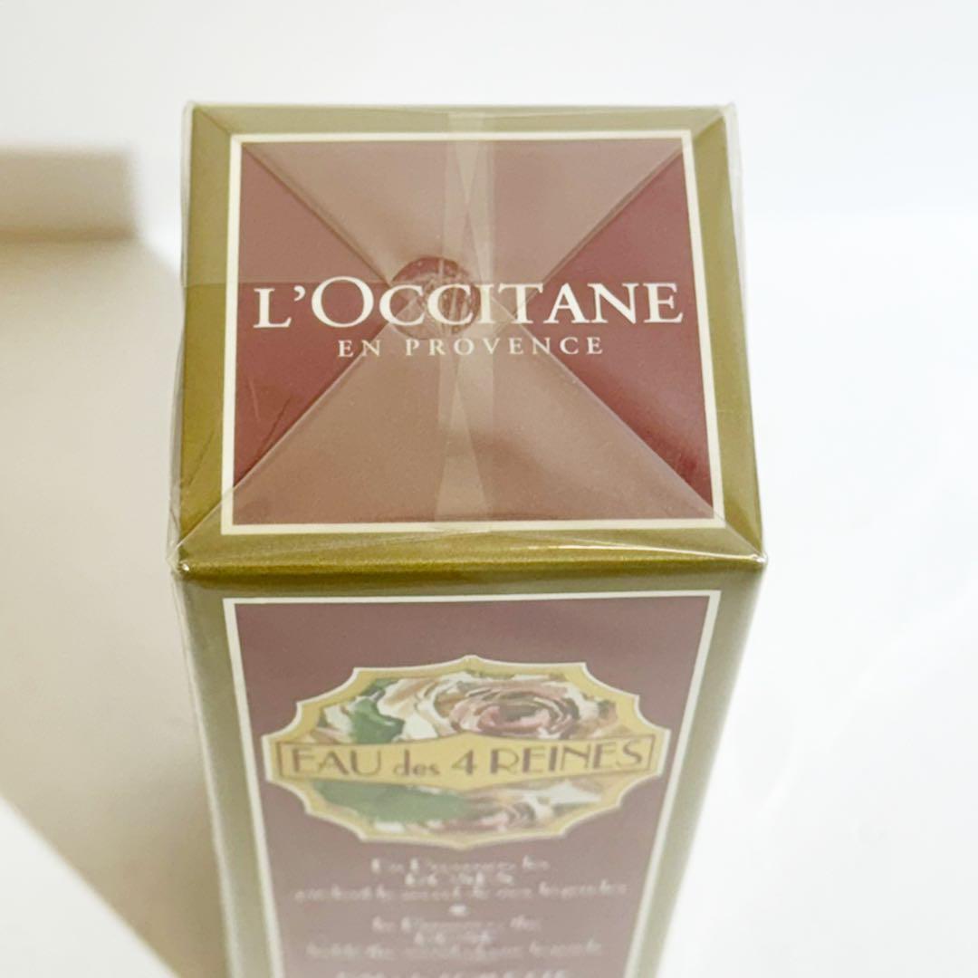 ロクシタン ガーデン オーデキャトルレーヌローズ125ml 新品未開封品