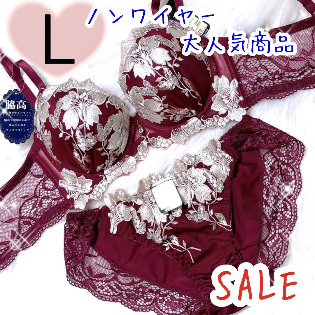saki様 リクエスト 2点 まとめ商品 - メルカリ