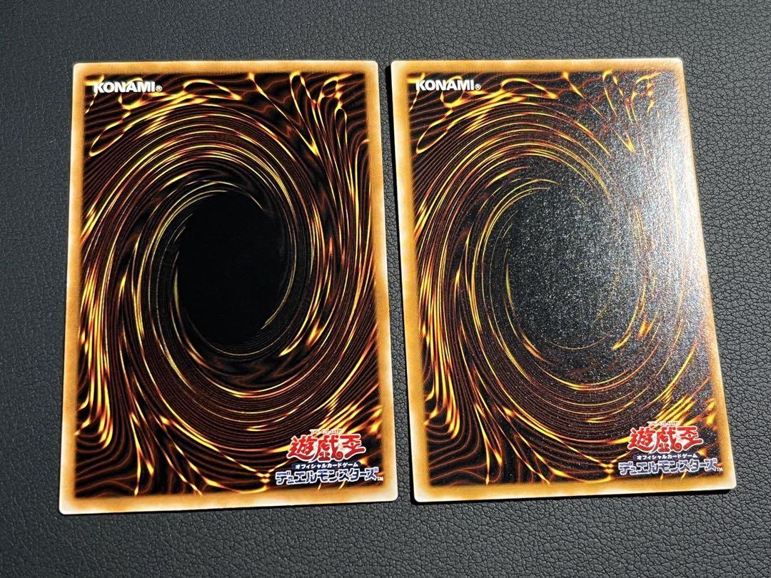 遊戯王PS【ファラオのしもべ】　ウルパラ3枚含む　コンプ全55枚セット