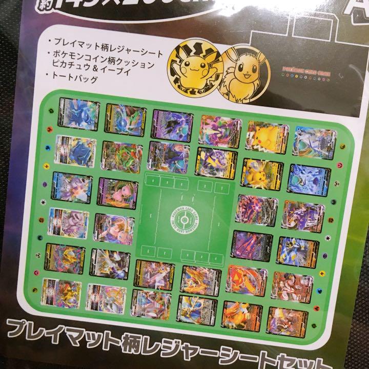 新品 ポケモンカードくじ A賞 プレイマット柄レジャーシート 新品 ポケモンカードくじ A賞 プレイマット柄レジャーシート