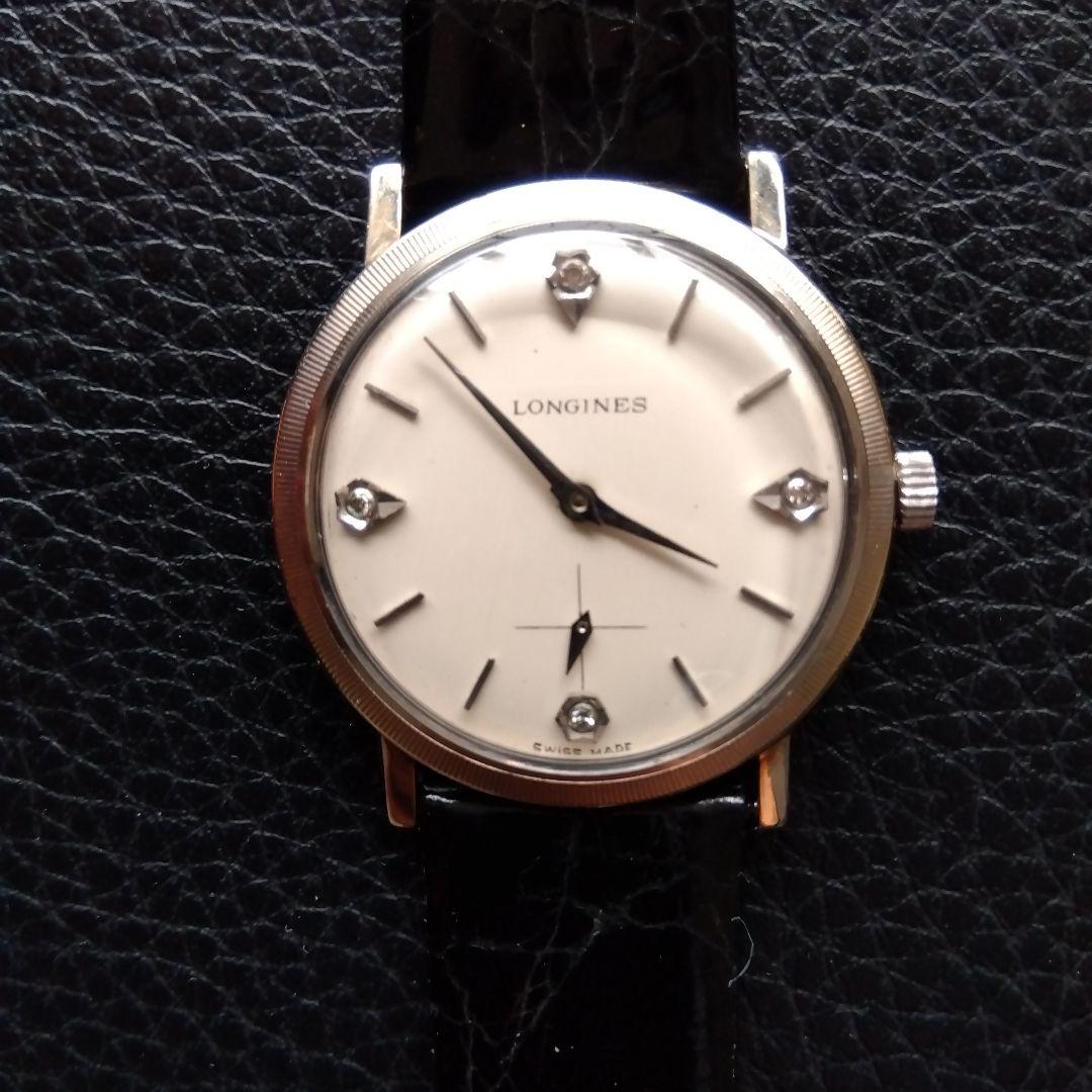 LONGINES　ロンジン　ホワイトゴールド　ヴィンテージ　フローレンスダイヤ