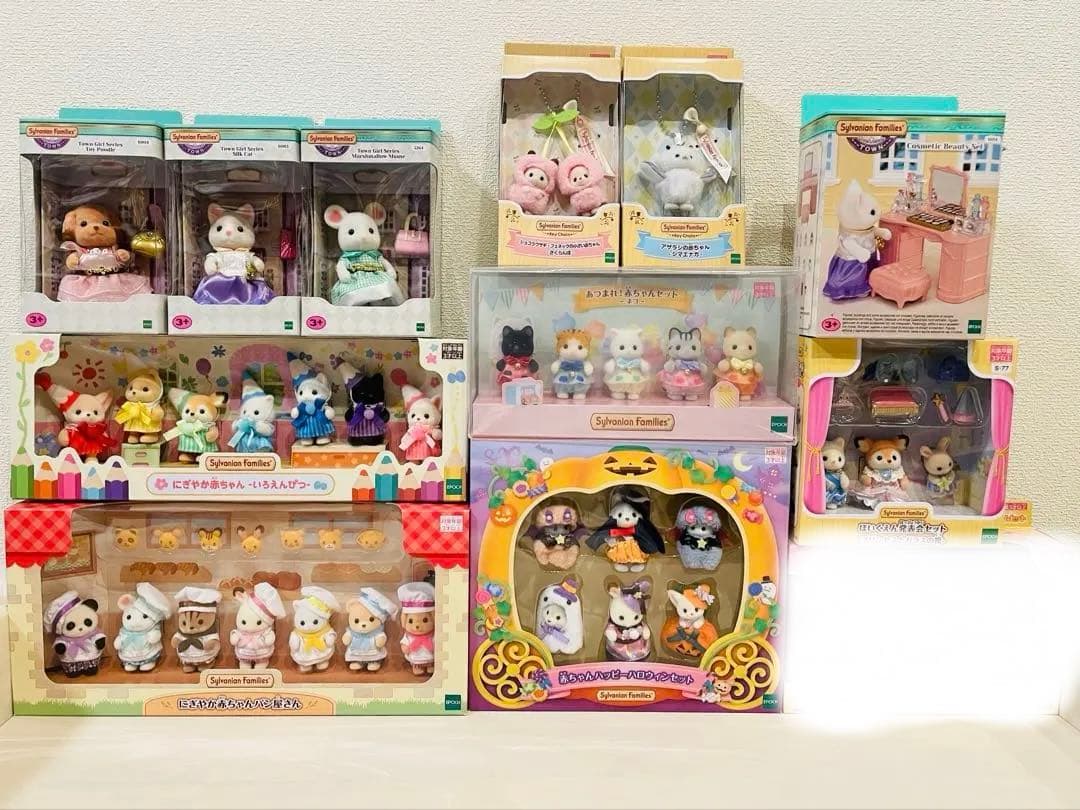 シルバニアファミリー　まとめ売り