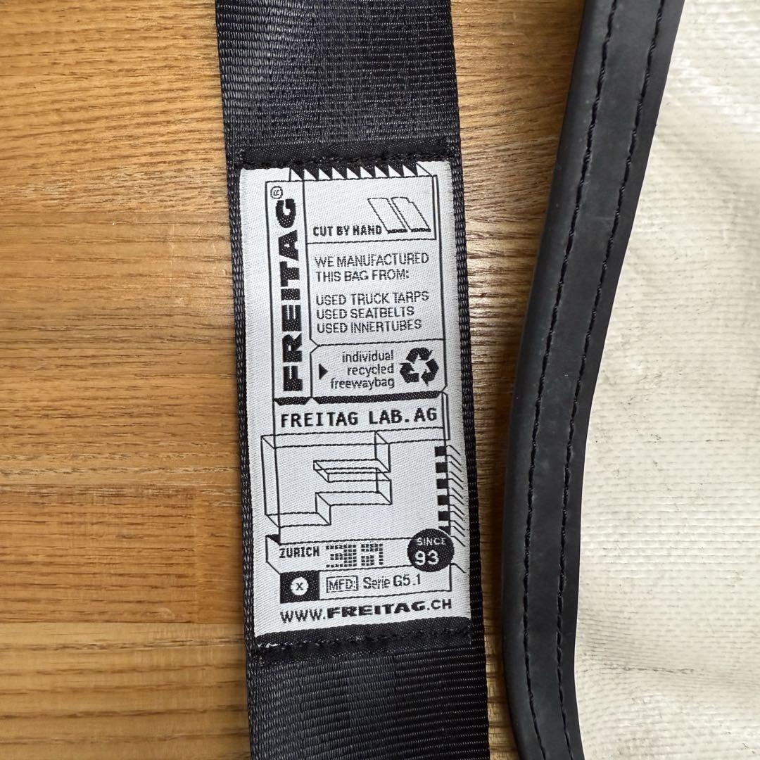 FREITAG フライターグ メッセンジャーバッグ