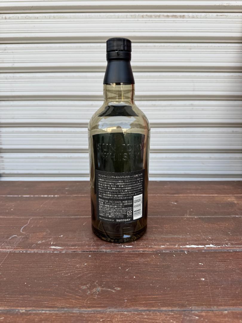 山崎 18年 シングルモルトウイスキー 700ml