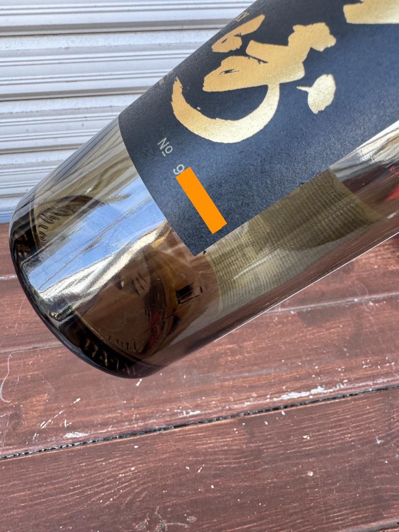 山崎 18年 シングルモルトウイスキー 700ml