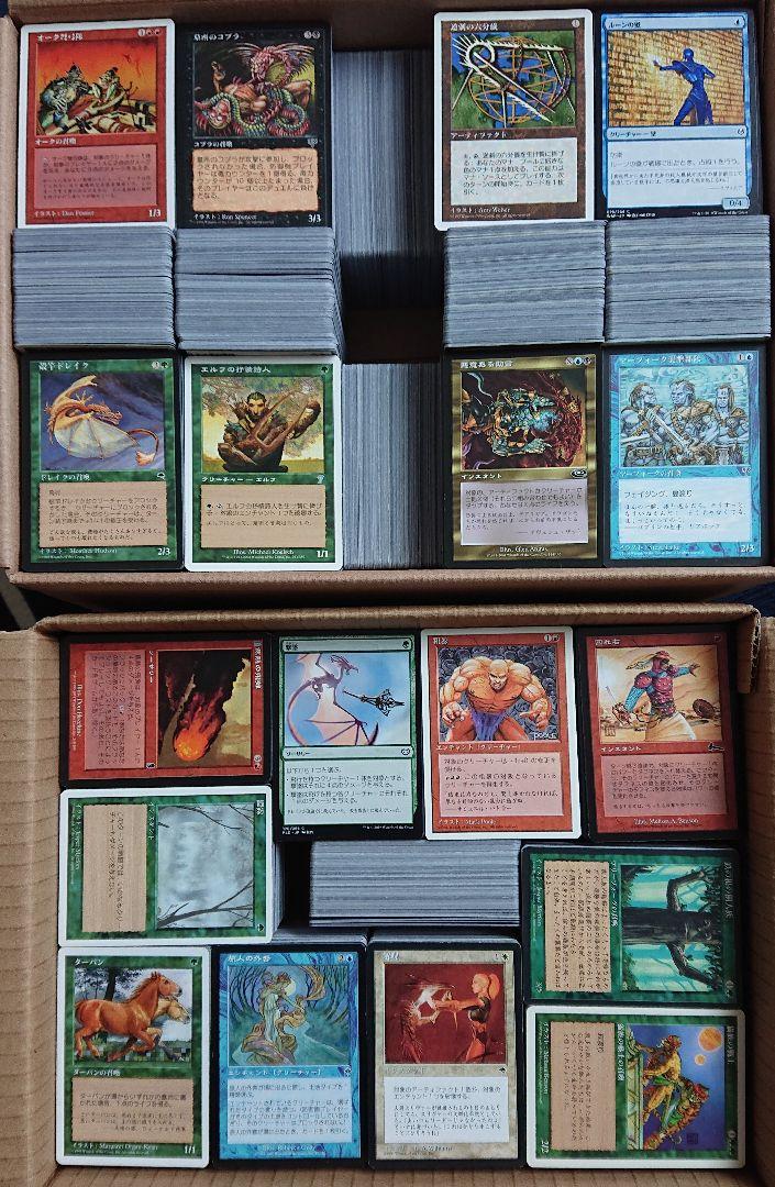 MTG ウルトラプロ ミシック・エディション 忠誠度ダイス＆ケース