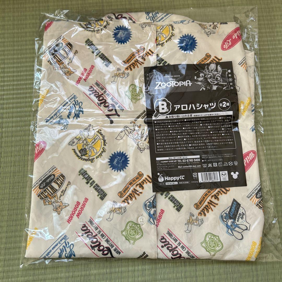 Happyくじ ズートピアA賞 ジュディ&ニックフィギュア その他
