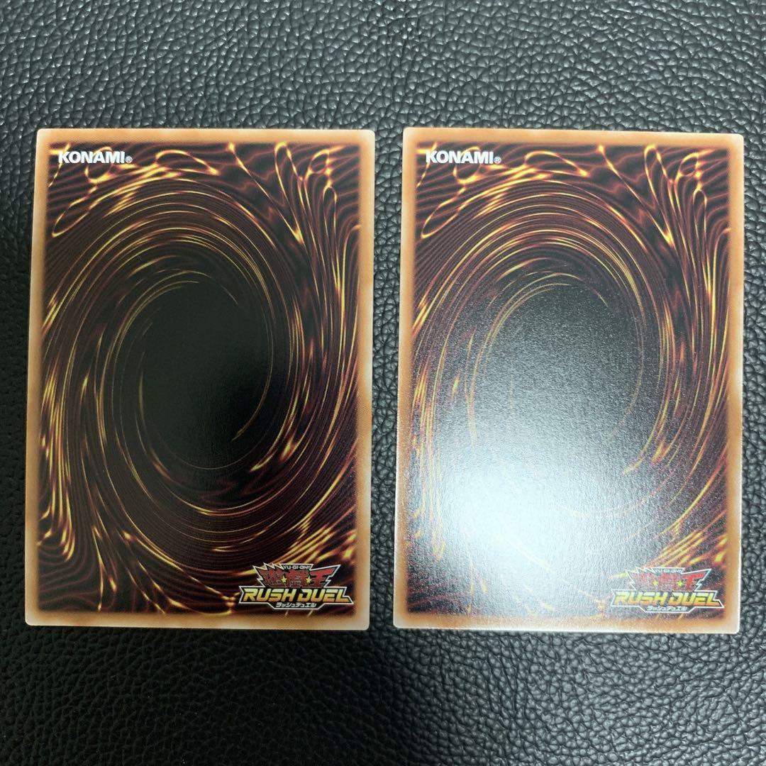 レジェンドプリースト オーバーラッシュレア ORR 2枚 遊戯王ラッシュデュエル