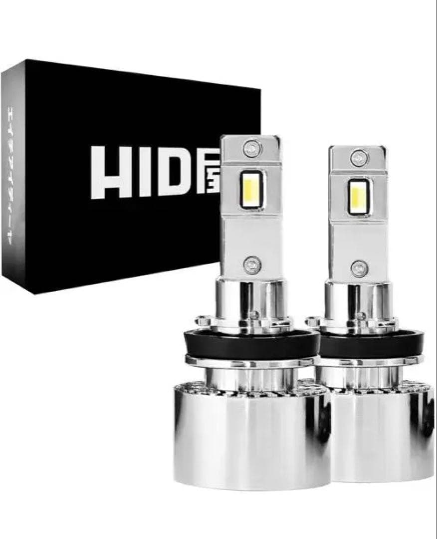 HIDヘッドライト 2個セット 2色切替え