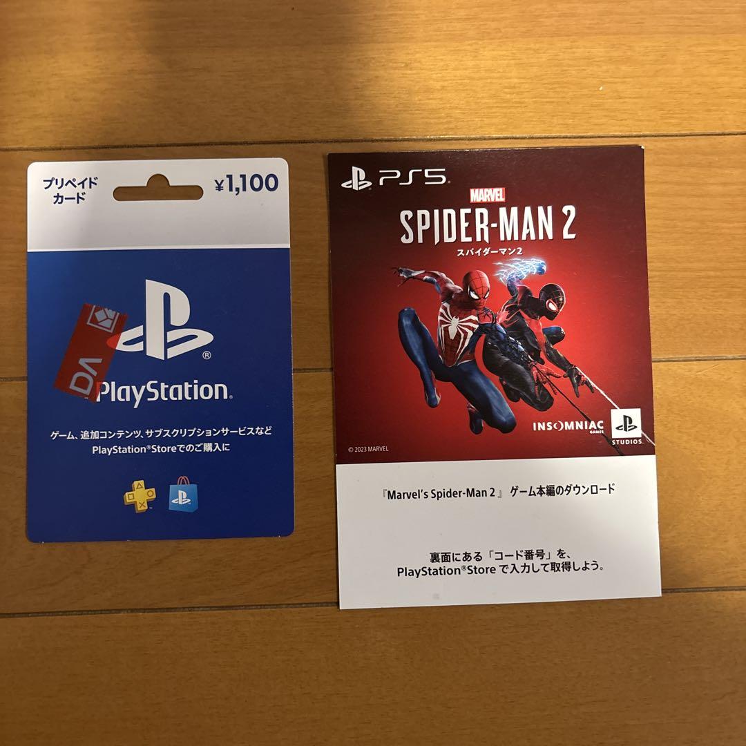 スパイダーマン2