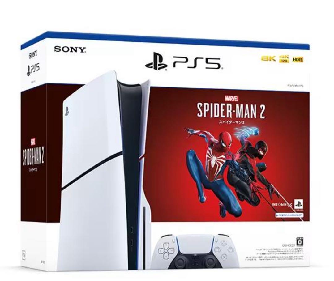 スパイダーマン2