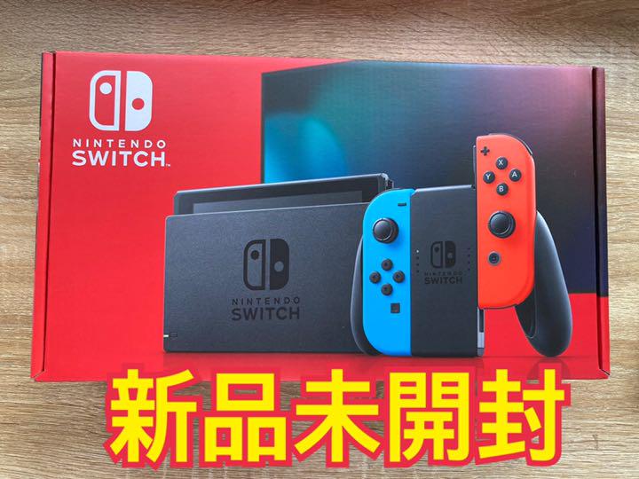 Nintendo Switch ネオンブルー ネオンレッド トレンド Nintendo Switch ネオンブルー ネオンレッド トレンド