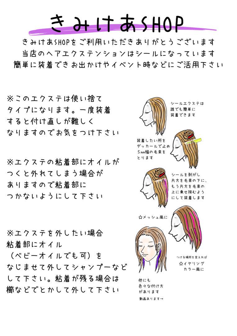 高品質