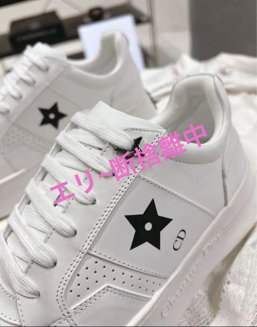 Dior ディオール