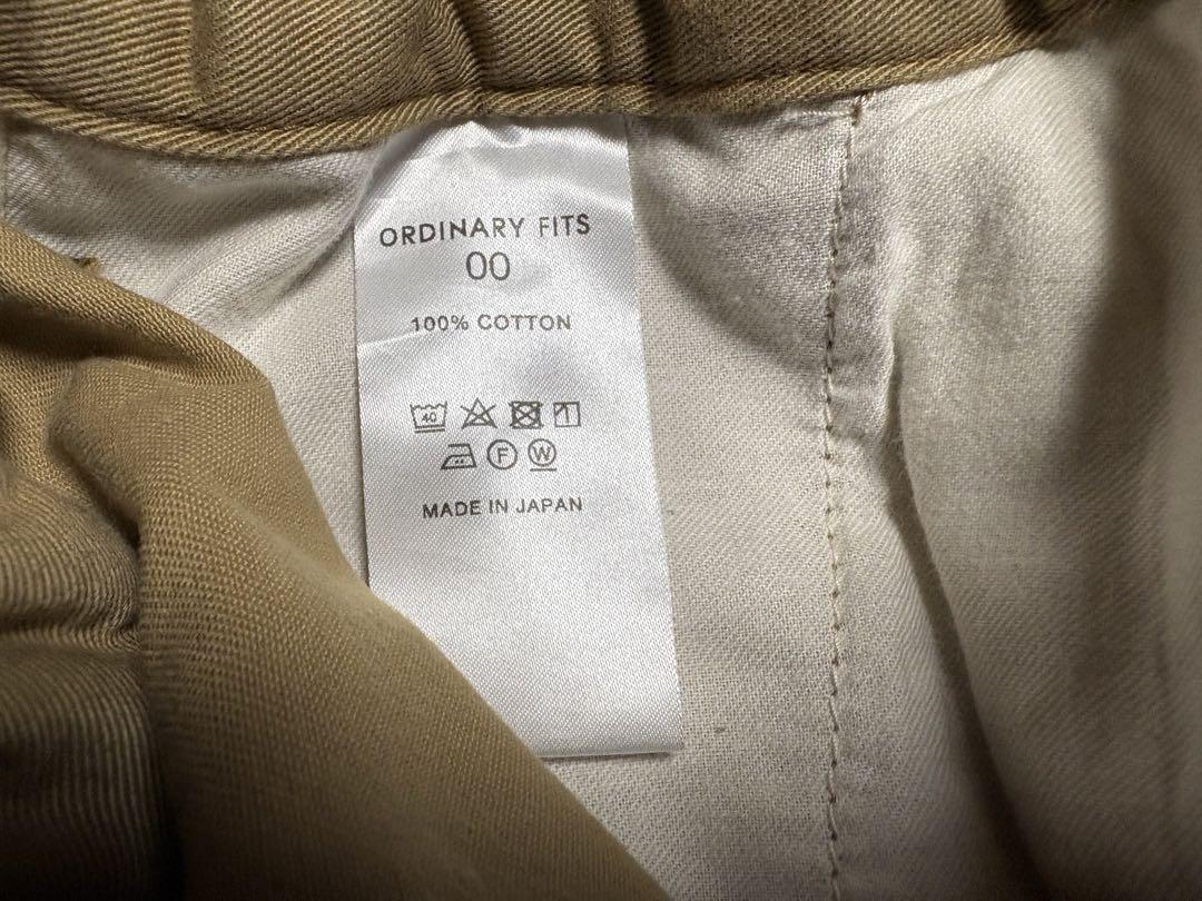 ORDINARY FITS BALL ボールパンツ　サルエル 00 ベージュ ORDINARY FITS BALL ボールパンツ サルエル 00 ベージュ - メルカリ