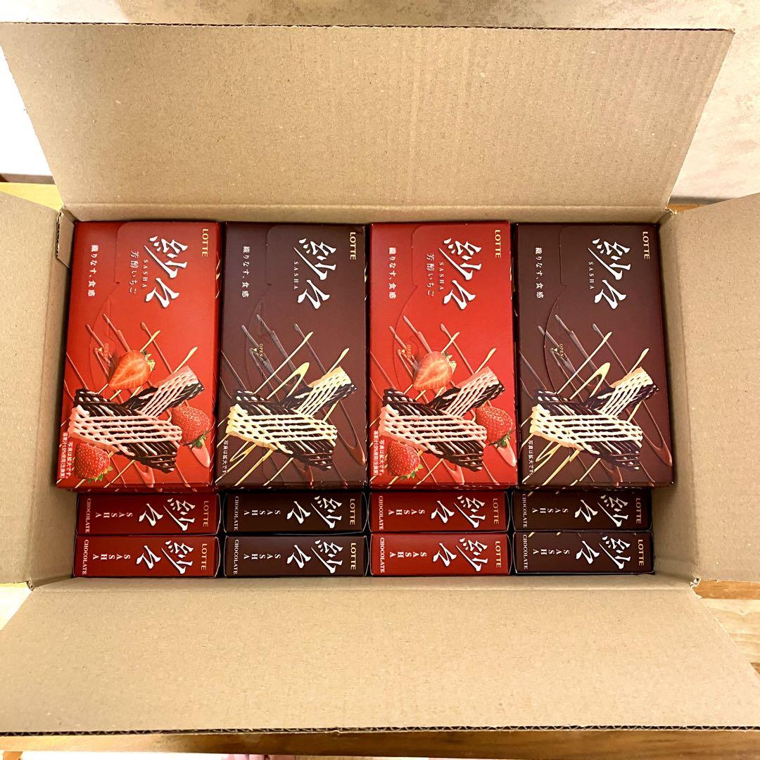 紗々 40箱の大量セット チョコ 詰め合わせ お菓子　まとめ売り　バレンタイン