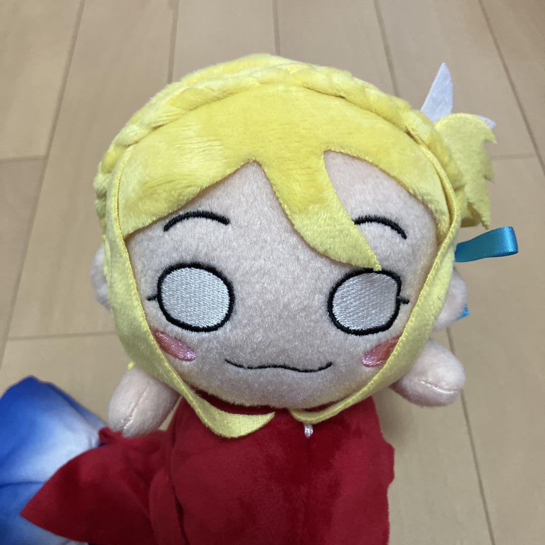 くりぱん ぬいぐるみ ラブライブ！サンシャイン！！ 小原鞠莉