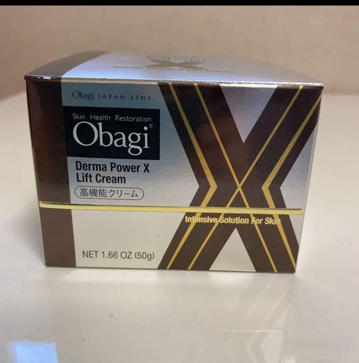 アウトレットショッピング 新品未使用 オバジ ダーマパワーXリフトクリーム 50g アウトレットクリアランス|コスメ・香水・美容,スキンケア/基礎化粧品 - dcwaindefla.dz アウトレットショッピング 新品未使用 オバジ ダーマパワーXリフトクリーム 50g アウトレットクリアランス|コスメ・香水・美容,スキンケア/基礎化粧品 - dcwaindefla.dz