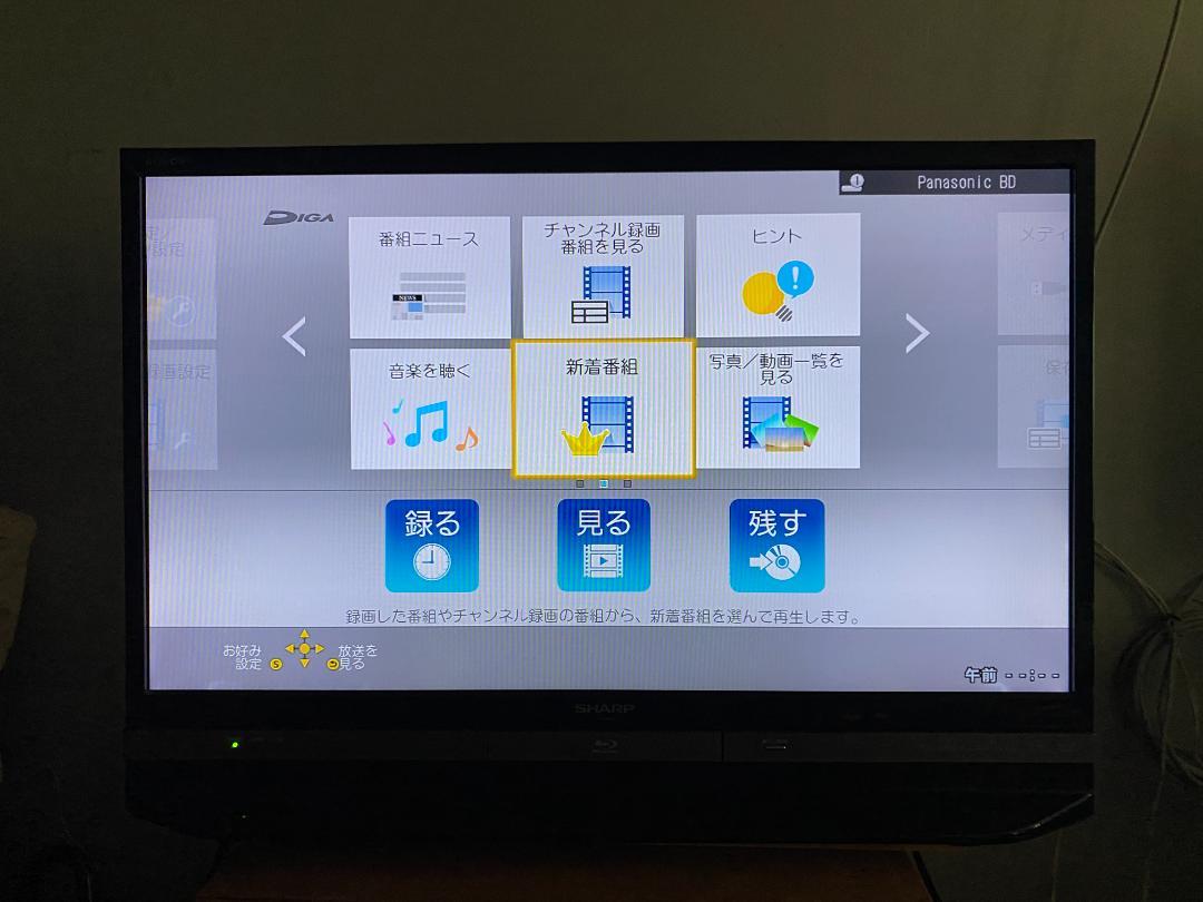 レコーダー Panasonic DMR-UCX8060 HDD1:4TB HDD2:4TB