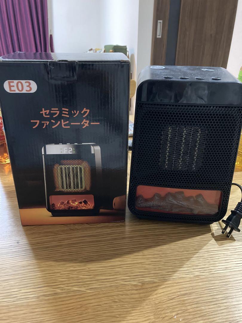 ホット＆クール プレミアムタワーファン KHF-1270/T・W｜ホット