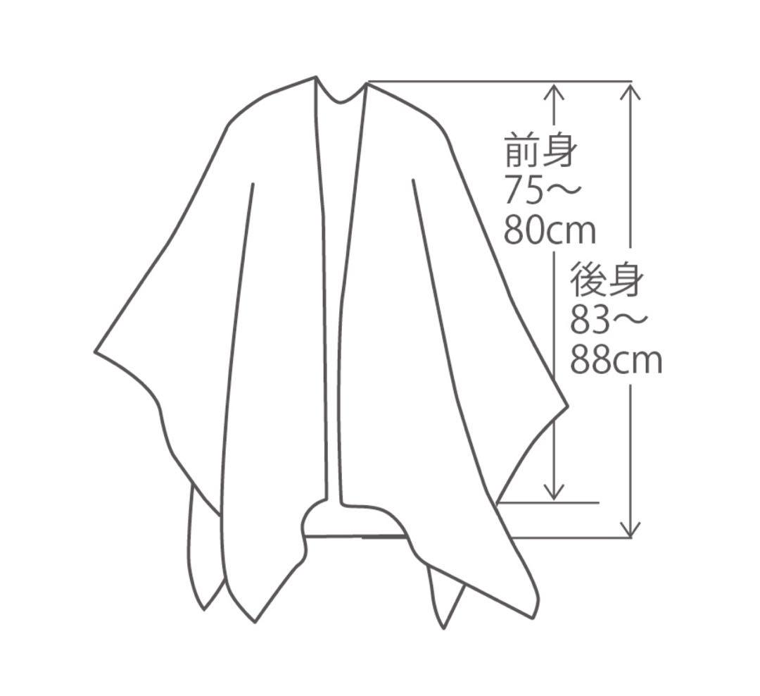 SALE✨【美品】mino ポンチョ ベビーアルパカ サイフク　防寒　ショール