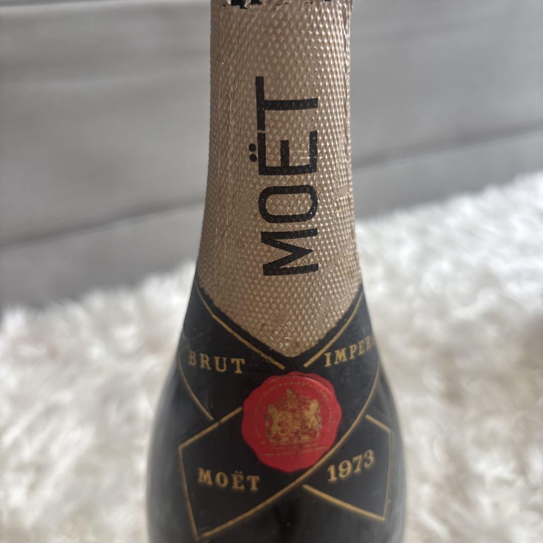 MOËT & CHANDON Brut Impérial 1973 75cl