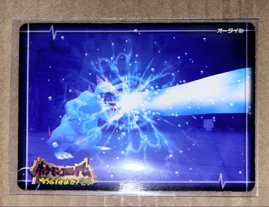 美品　ポケモンコロシアム　ダブルバトルカードe+ 青5枚　コロシアム1枚