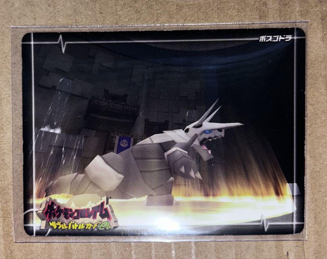 美品　ポケモンコロシアム　ダブルバトルカードe+ 青5枚　コロシアム1枚