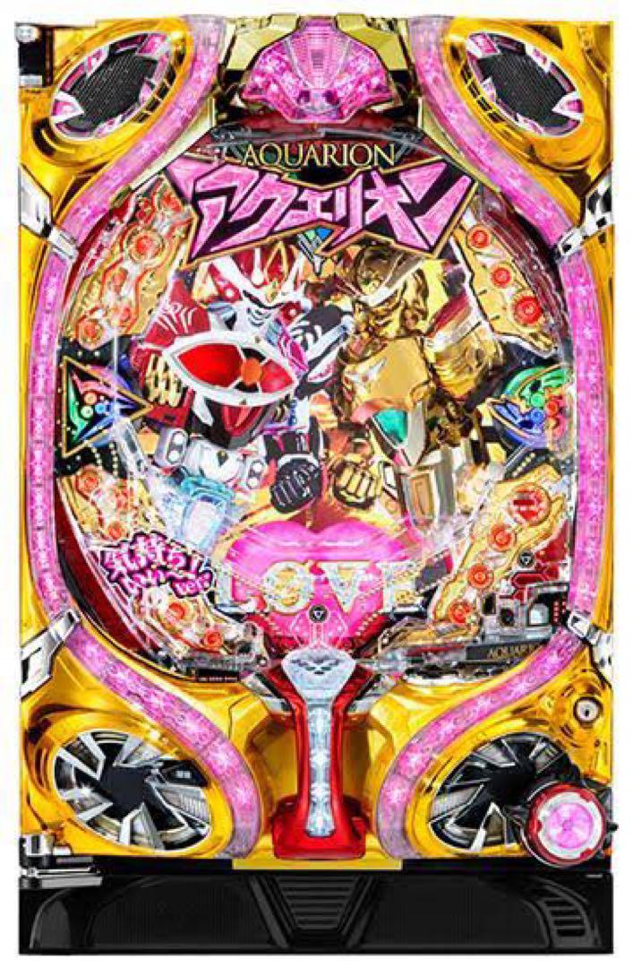 フィーバーアクエリオンW 気持ちいい〜！ver. ※引取り