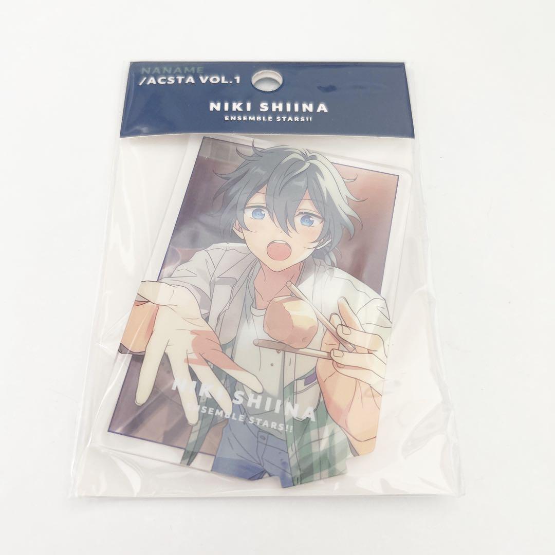 あんスタ 椎名ニキ 星之所向アクスタ まとめ売り あんスタ 椎名ニキ 星之所向アクスタ まとめ売り - アクリル
