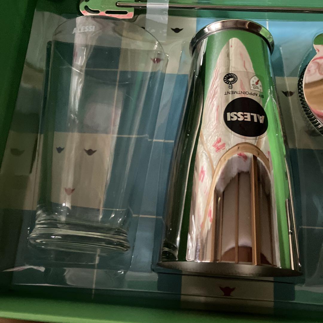 カクテルツールセット5050SET ALESSI