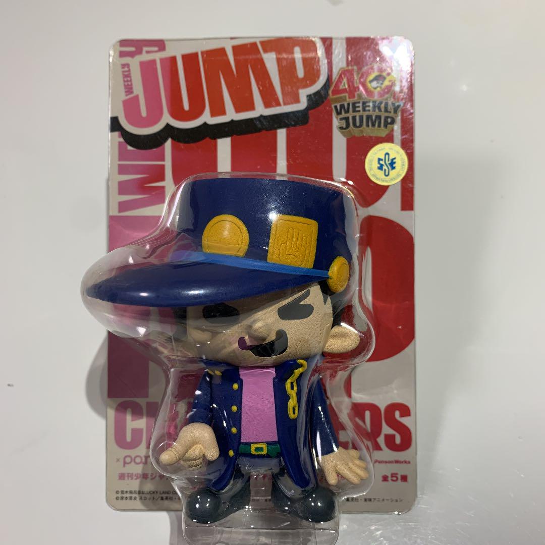 メルカリ ジョジョの奇妙な冒険 フィギュア ソフビフィギュア インブリスター キャラクターグッズ 990 中古や未使用のフリマ