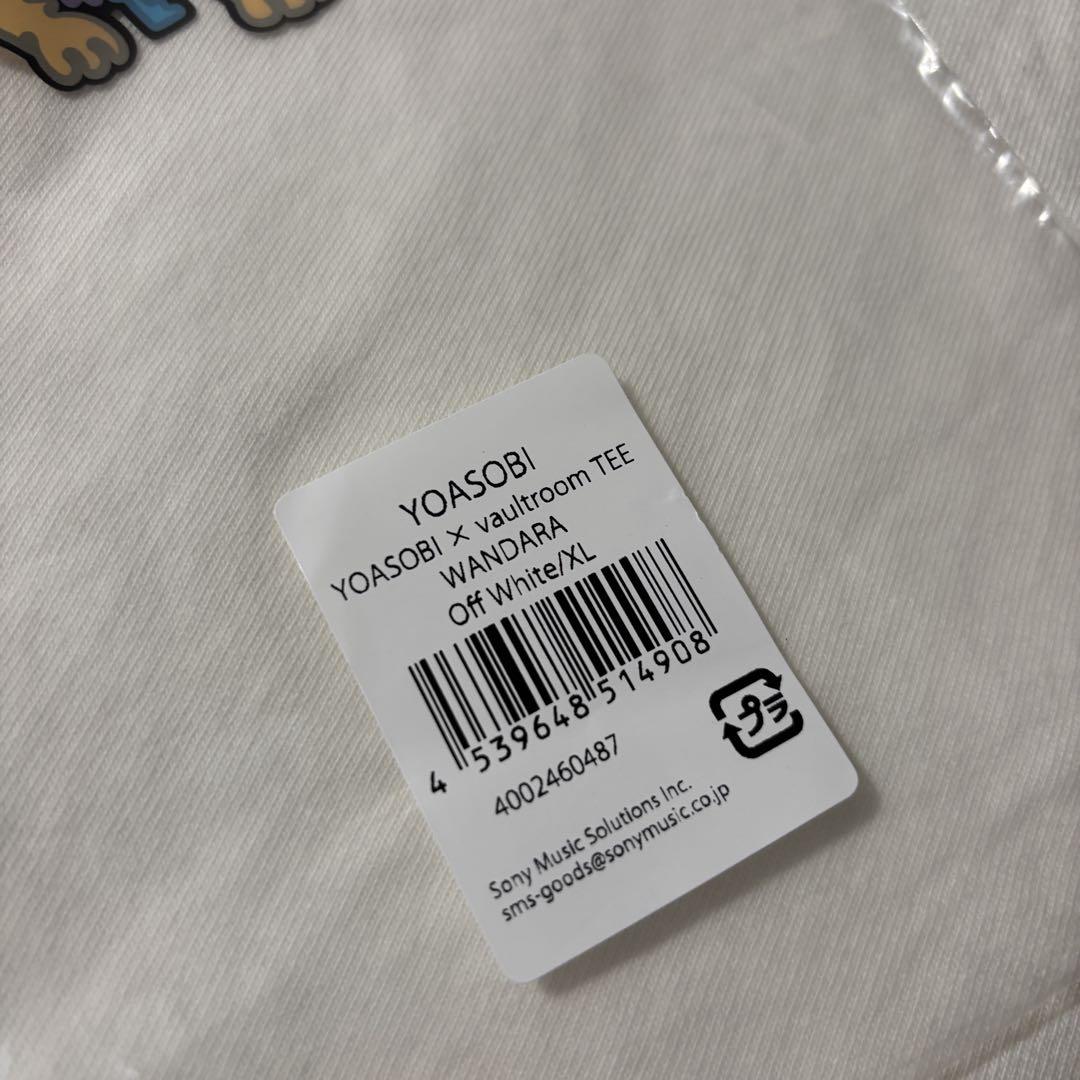 即日発送 YOASOBI vaultroom Tシャツ XL ホワイト 試着のみ 即日発送 YOASOBI vaultroom Tシャツ XL ホワイト 試着のみ