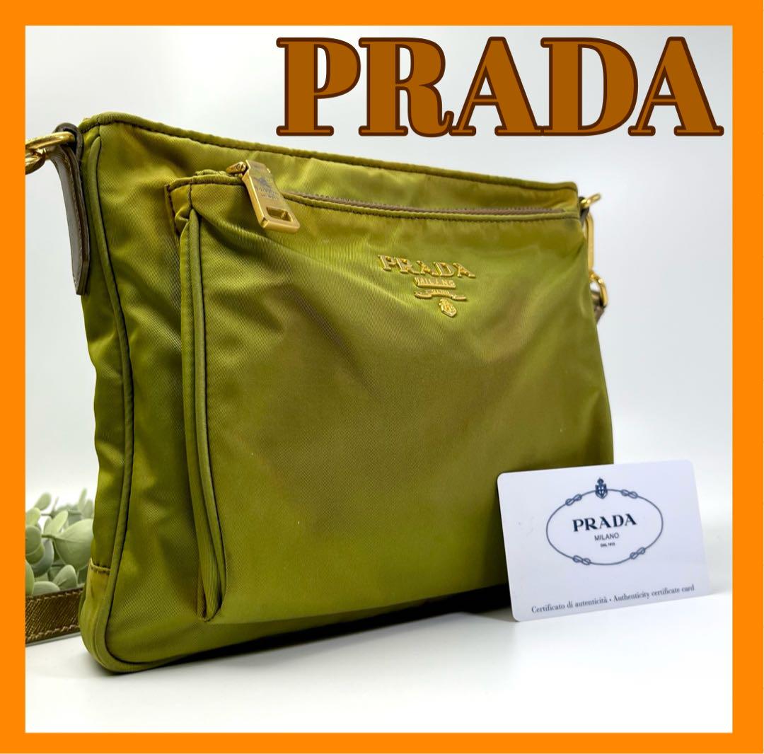 PRADA ショルダーバッグ   サフィアーノ ナイロン カーキ グリーン