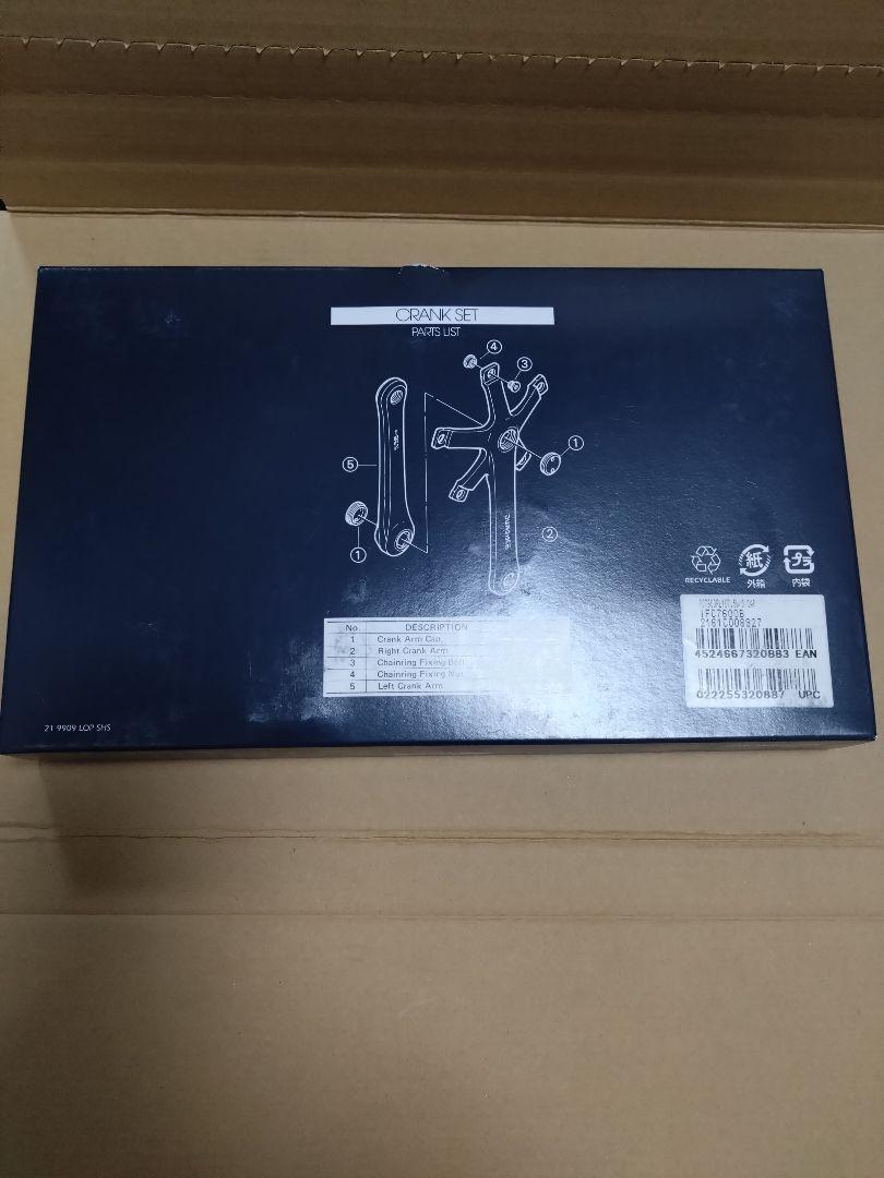 シマノ　DURA-ACE トラック用クランク　FC-7600 NJS 新品未開封