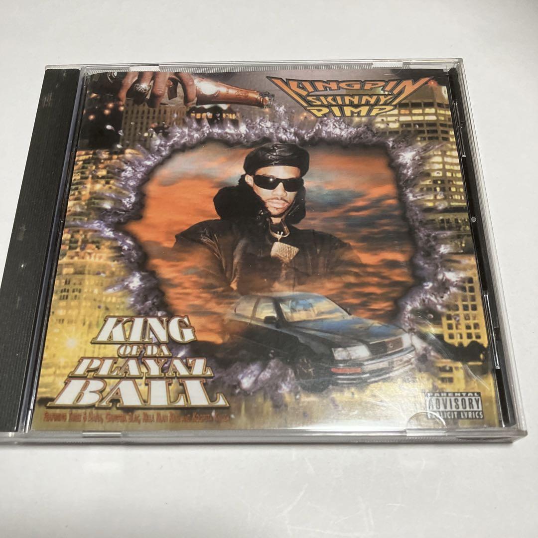 廃盤品　聖闘士星矢 サントラCD ポセイドン篇　音楽集Ⅶ Ⅱ おまけ Amazon.co.jp: 聖闘士星矢 音楽集Ⅶ ～ポセイドン篇