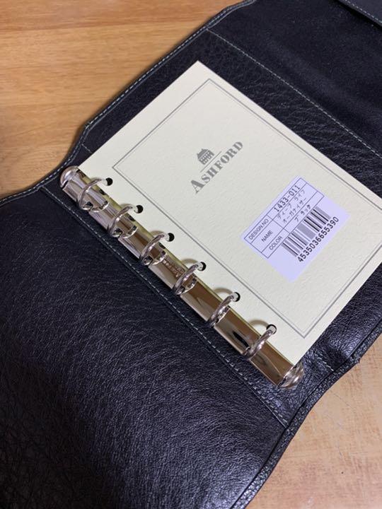 宅配 (値下げ中)Ashford アシュフォードディープライフオーガナイザー 宅配 (値下げ中)Ashford アシュフォードディープライフオーガナイザー