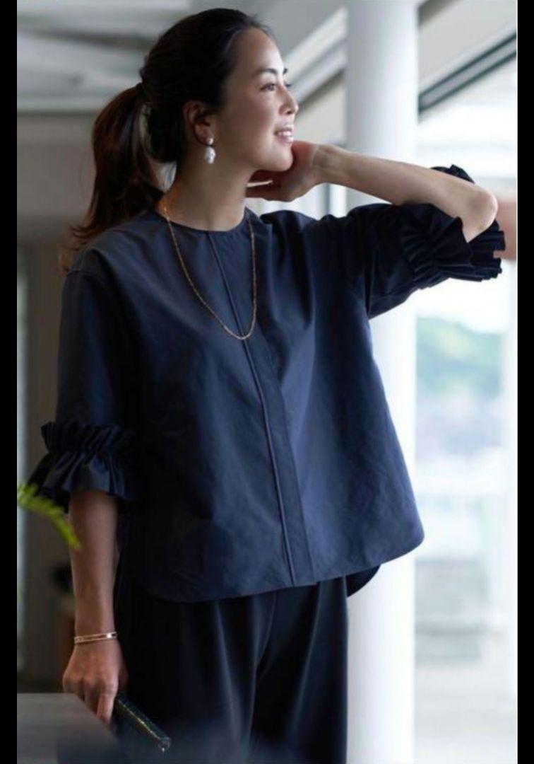 Ohotoro Layer Shoulder Top khakibrown - メルカリ