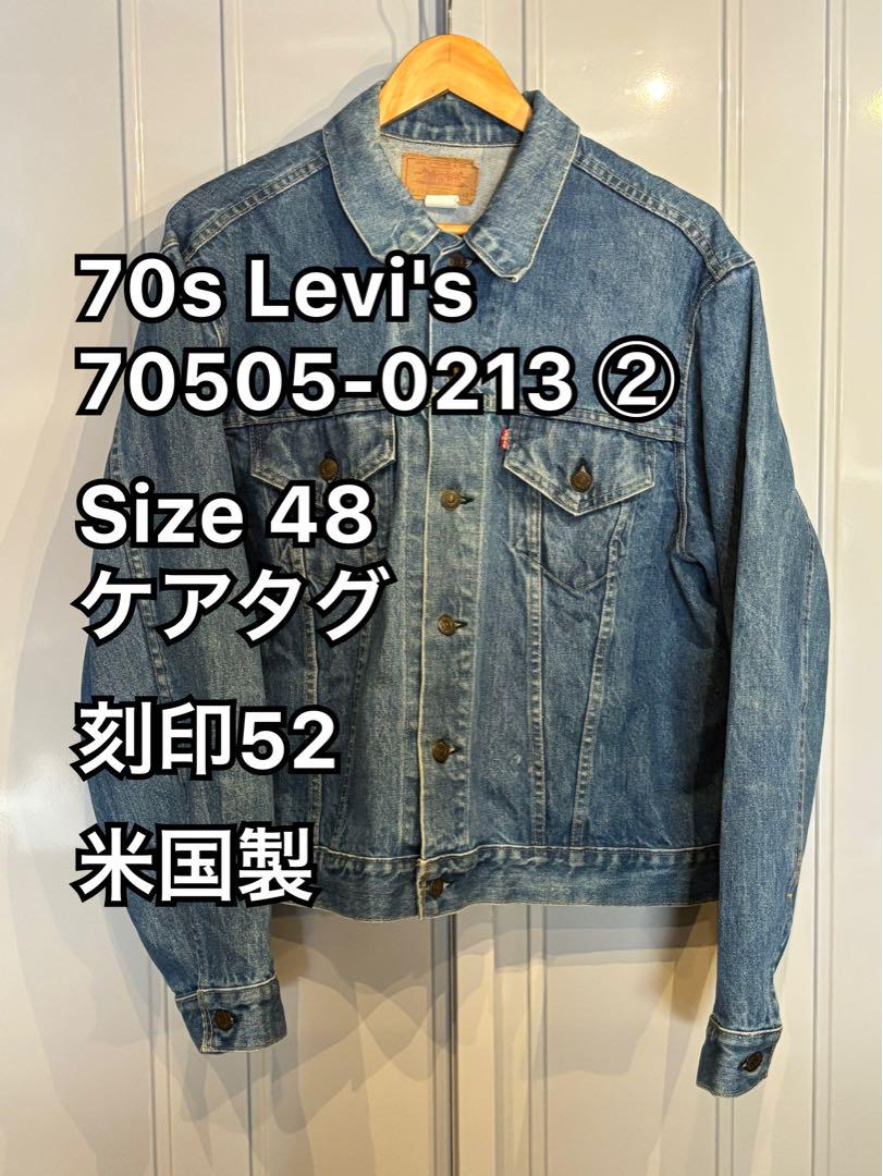 ゆうすけ様 リクエスト 2点 まとめ商品