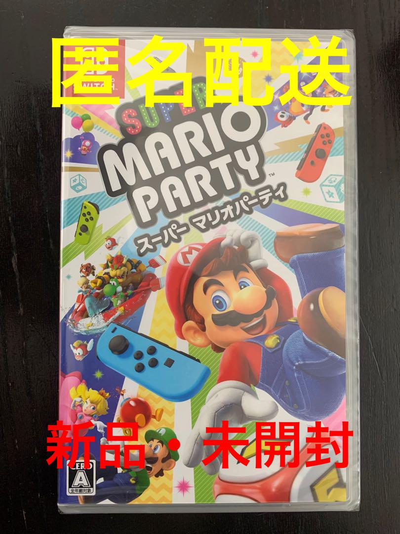 ポケットモンスター バイオレット Nintendo Switch カセット
