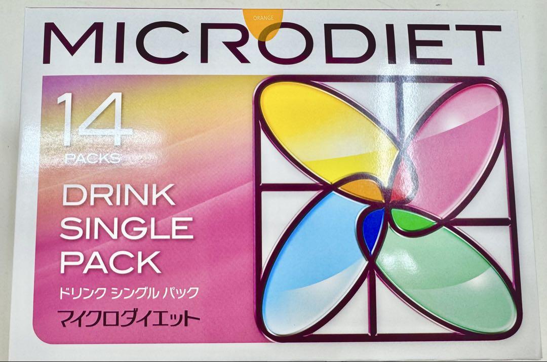 マイクロダイエット　オレンジ味ドリンク　1箱（14食）新品未開封 マイクロダイエットドリンク オレンジ味 1箱 （14食） | 通快