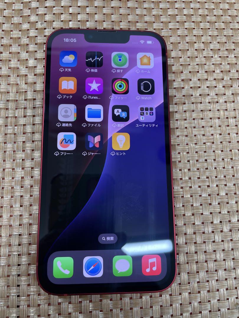 iPhone 13 512 GB レッドSIMフリー【9996】 Amazon.com: Apple iPhone 13, 512GB, (PRODUCT)RED - Unlocked