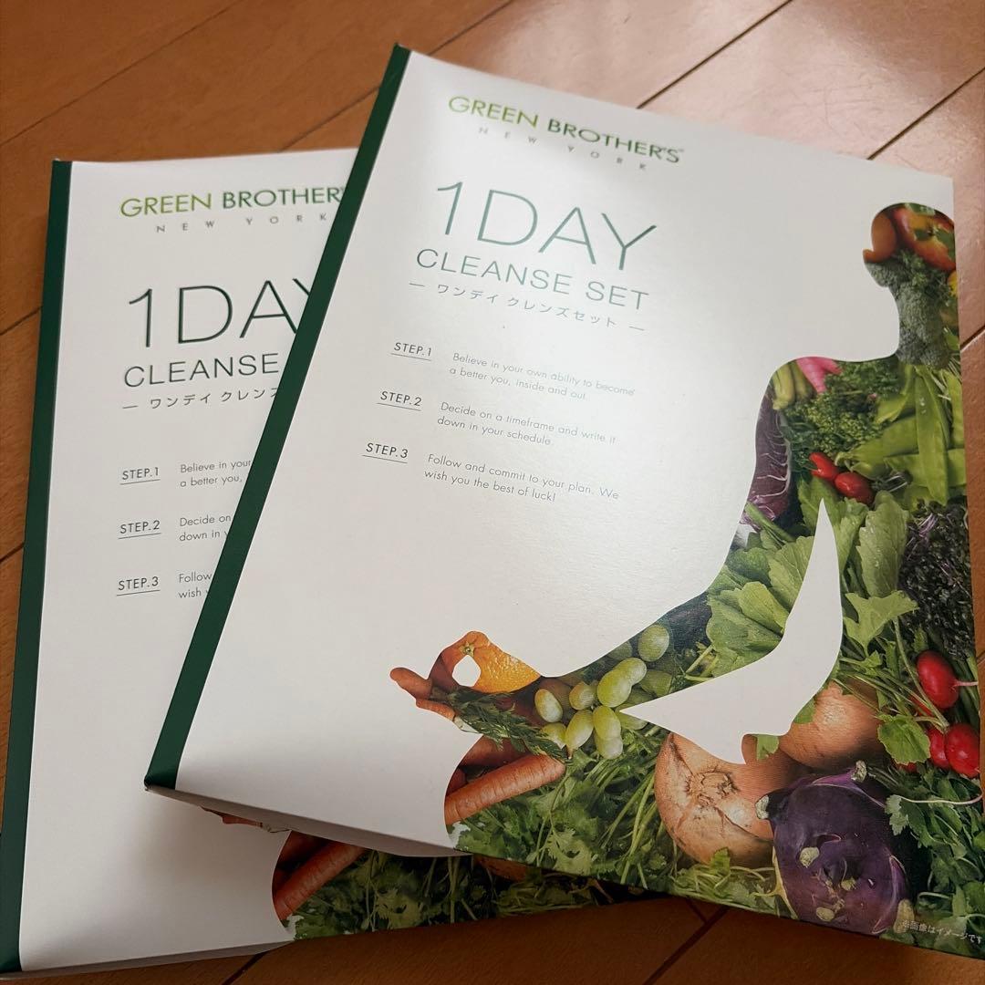 グリーンブラザーズ 1DAYクレンズセット GREENBROTHERS 2コGB