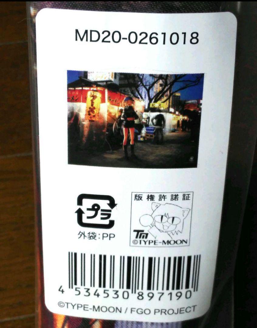 福岡県 中洲屋台街