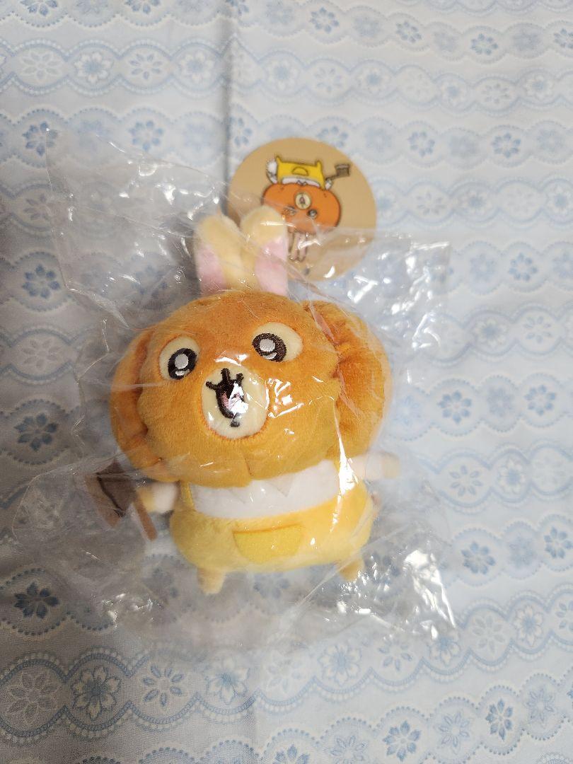 ちいかわ 仮装たのしい～！マスコット カボチャなうさぎ