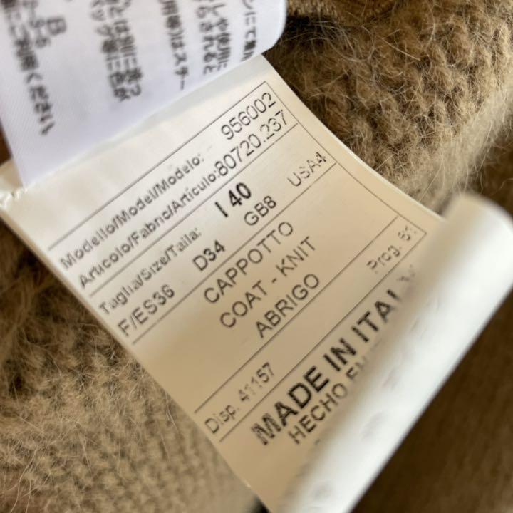 最安値通販 パオラフラーニ アウター mRsWE-m79232477571 アンゴラ 爆買い人気