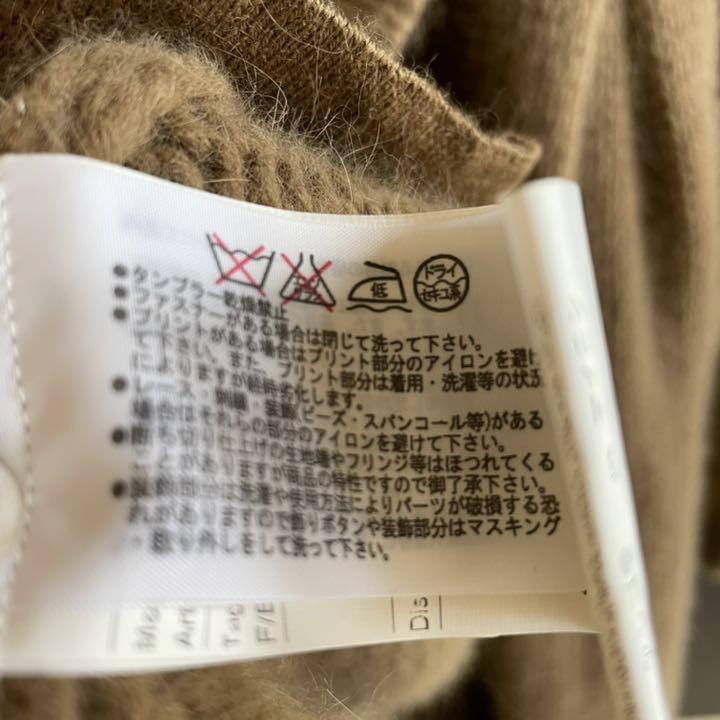 最安値通販 パオラフラーニ アウター mRsWE-m79232477571 アンゴラ 爆買い人気
